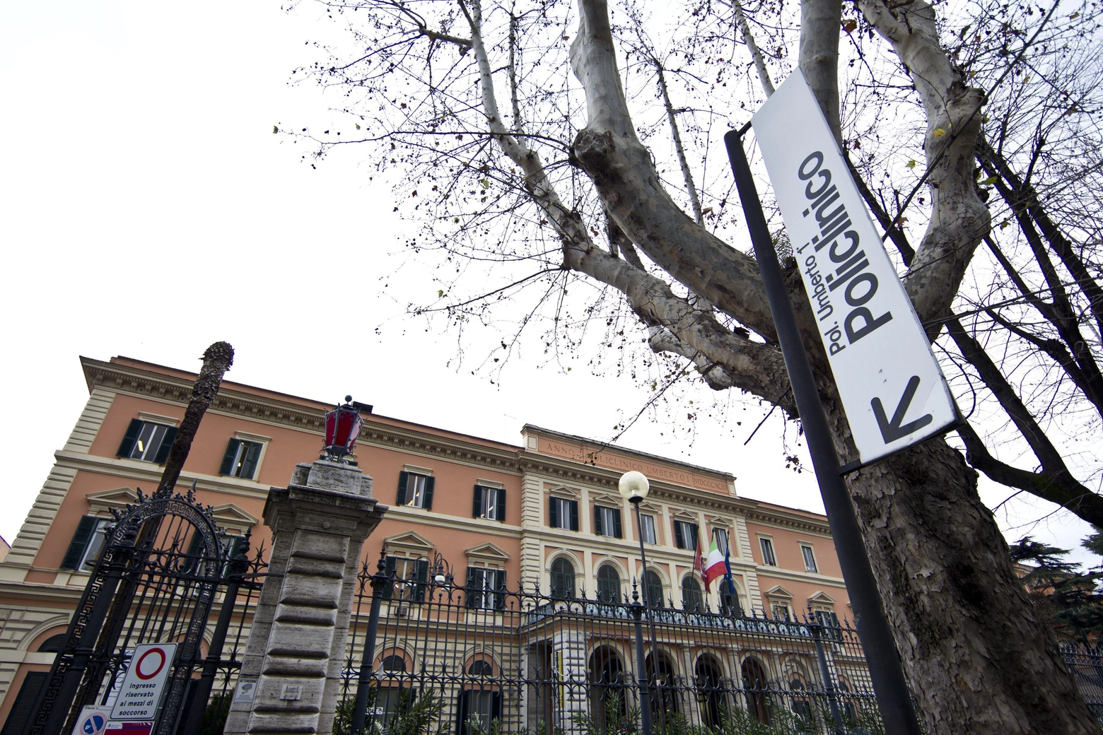 Ospedale Umberto I di Roma, dove è avvenuta la violenza