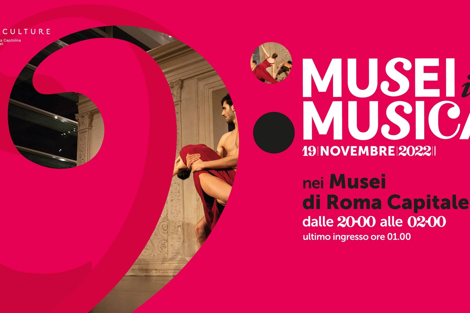 Musei in musica a Roma 2022 