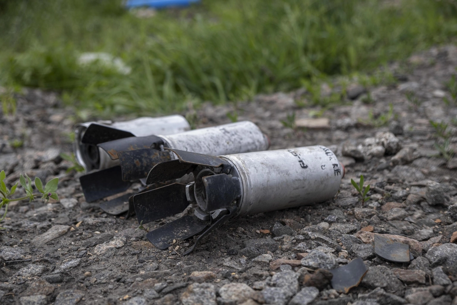 Casa Bianca: munizioni a grappolo a Kiev