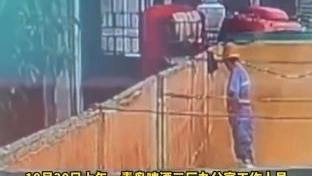 Cina, video mostra dipendente della maggior azienda di birra nazionale urinare nella vasca del malto