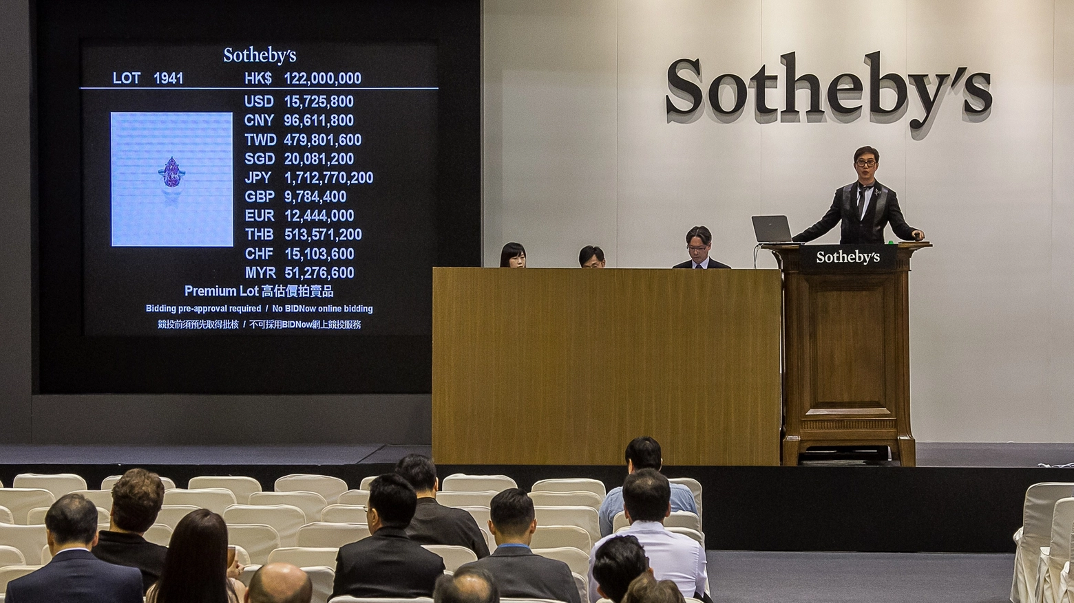 L'asta di Sotheby's a Hong Kong (Afp)