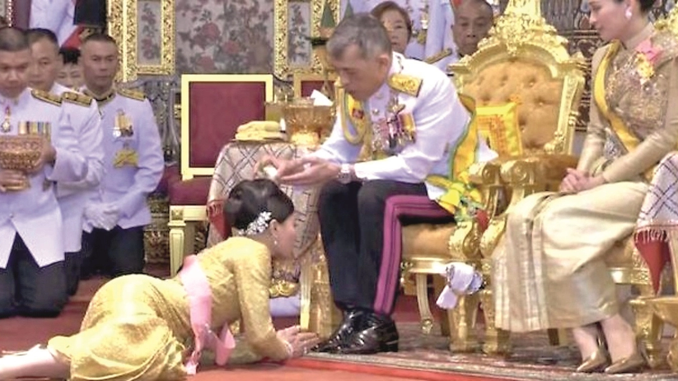 Il re di Thailandia, Rama X