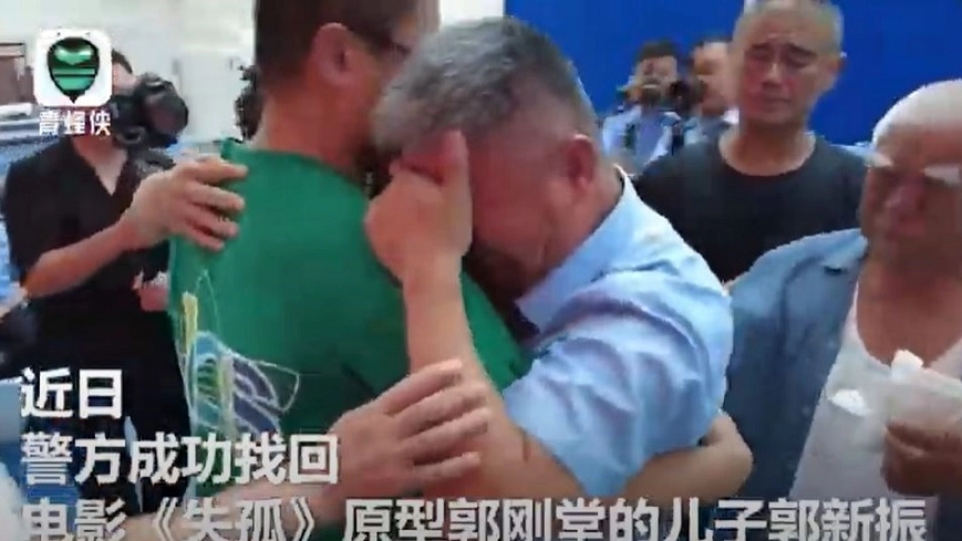 Cina: dopo 24 anni ritrova il figlio che era stato rapito (Dire)