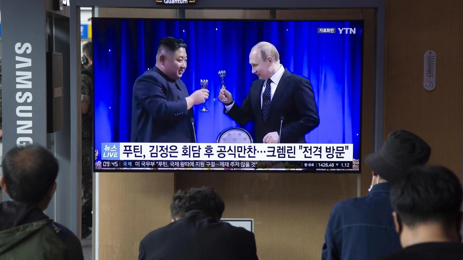 Kim Jong-un, 'La Russia vincerà la guerra sacra'