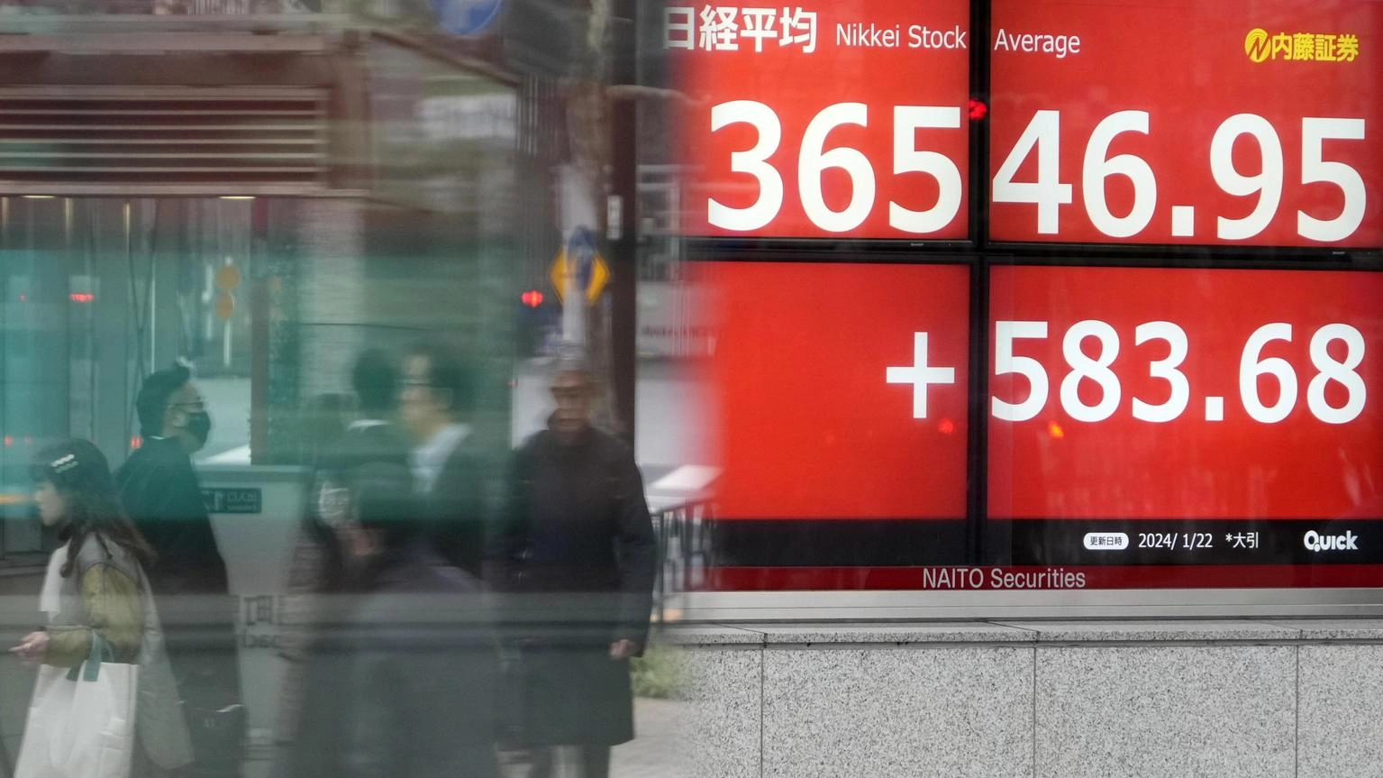 Borsa: Tokyo, chiusura in netto rialzo (+2,06%)
