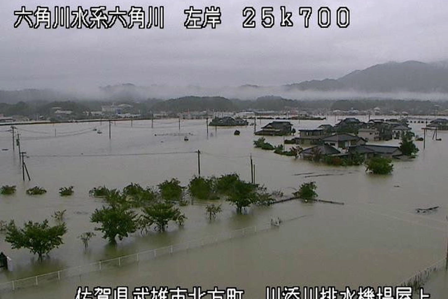 Inondazioni in Giappone (Ansa)