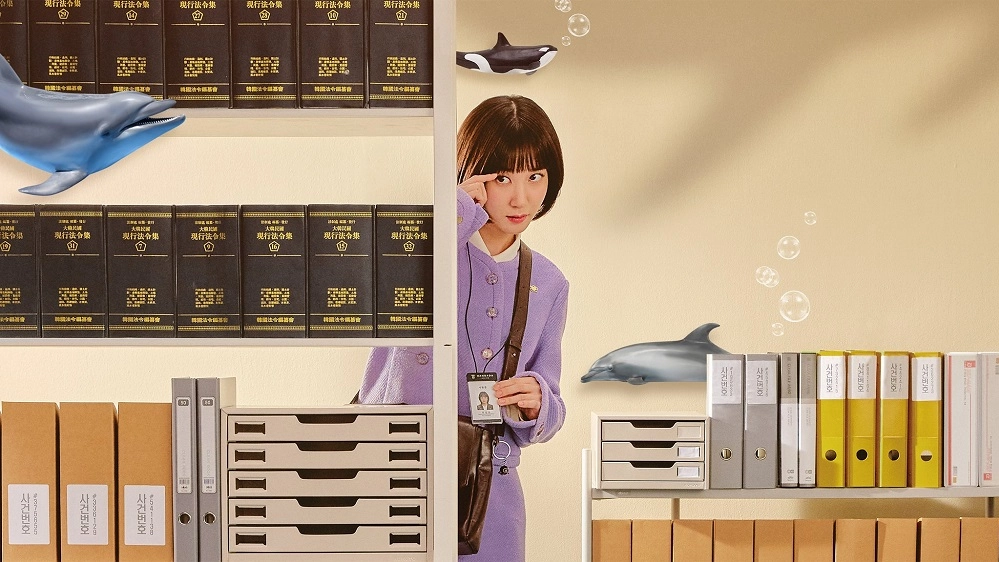 Una scena di 'Avvocata Woo', dal profilo ufficiale di Netflix Corea