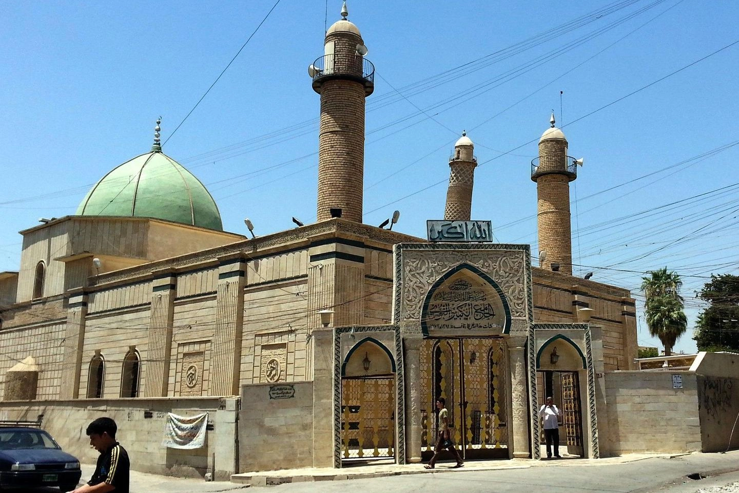 Mosul, moschea di al Nuri (Ansa)