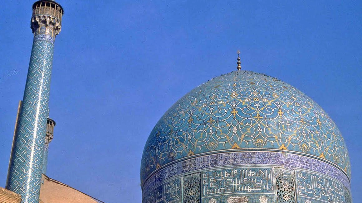 Cupola di una moschea a Shiraz