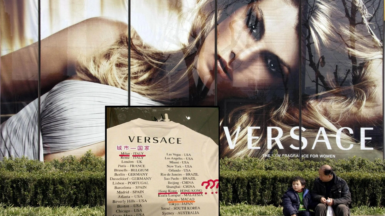 Versace, lo scivolone con la Cina: è polemica (Ansa)