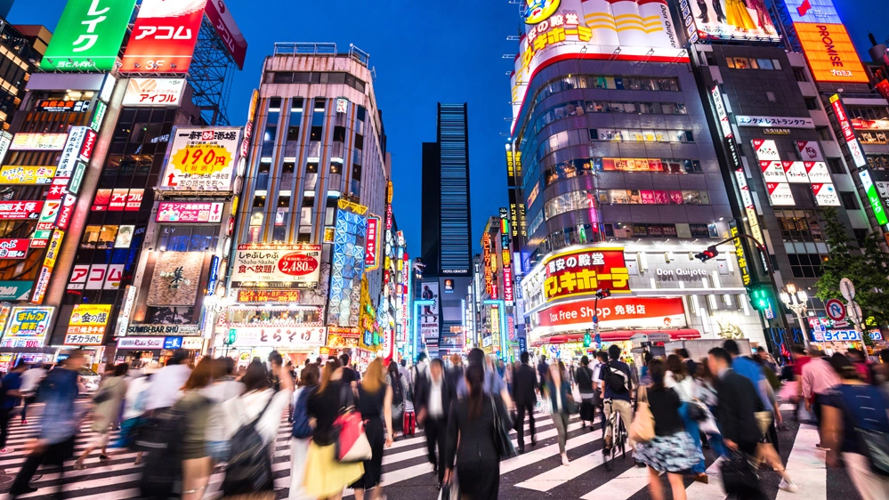 Tokyo è la città che gode della reputazione migliore - Foto: Nikada/iStock