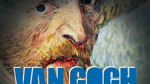 Van Gogh Multimedia Experience