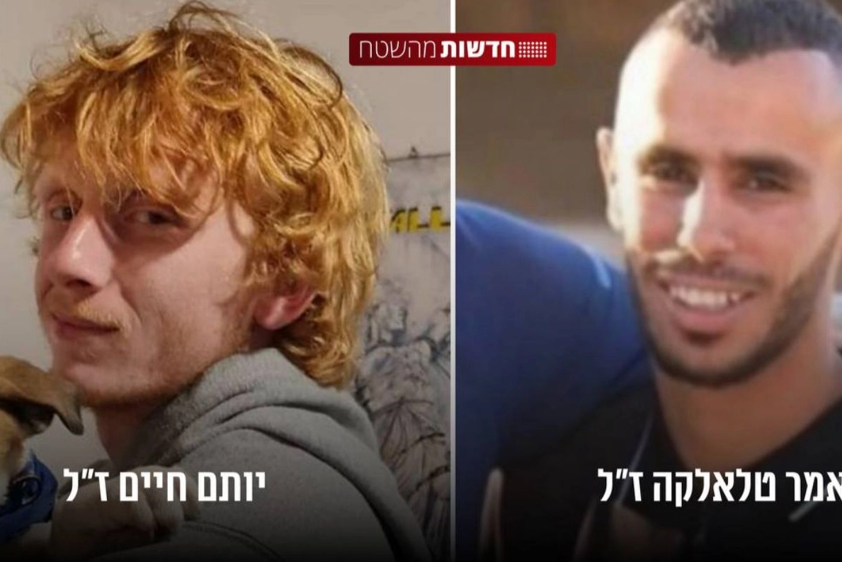 Due ostaggi uccisi da Idf:  Yotam Haim, rapito dal kibbutz Kfar Aza e Samer Talalka, rapito dal kibbutz Nir Am. L'identità del tero non è stata resa nota
