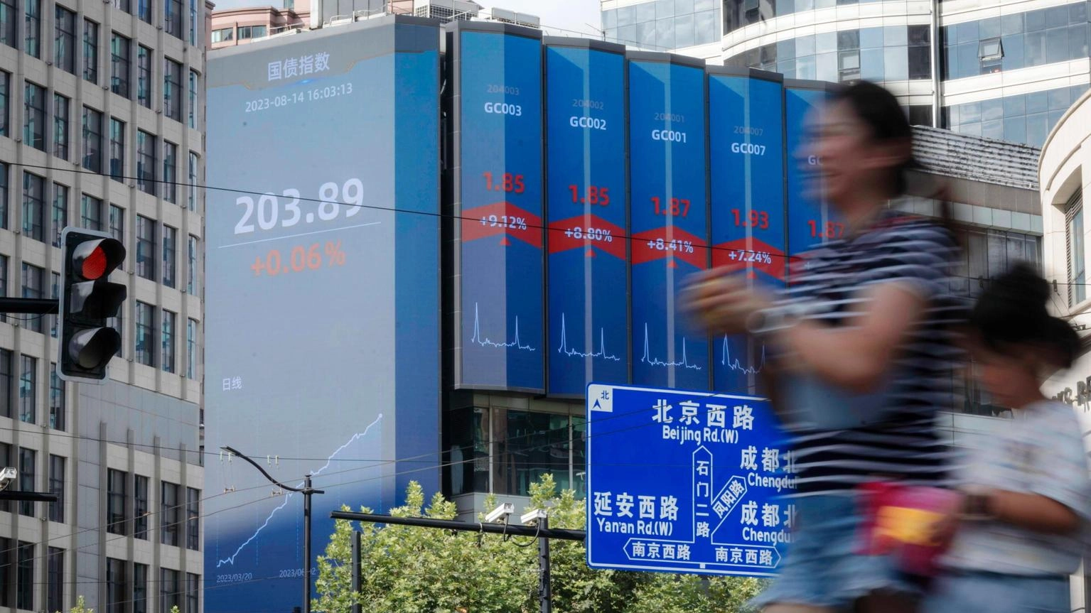 Borsa Hong Kong poco mossa, chiude a -0,06%