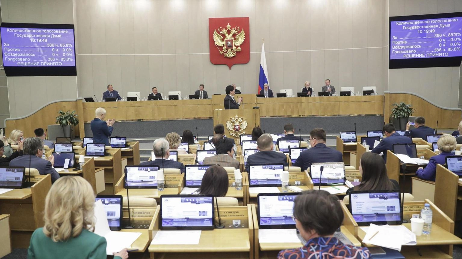La Duma discute revoca bando sugli esperimenti nucleari