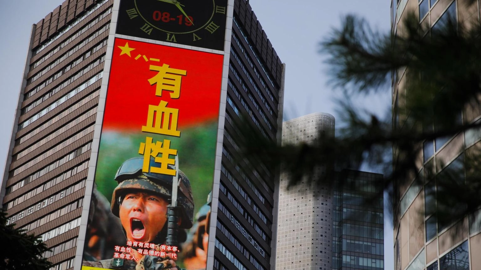 Taiwan, Cina sanziona 5 società Usa per vendita armi a Taipei