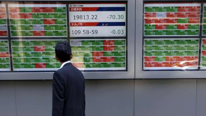 Borsa: Tokyo, chiude poco variata,-0,10%