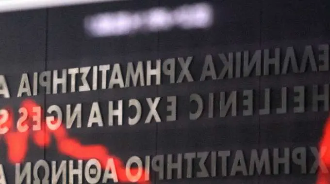 Grecia: Bce pensa a stretta liquidità