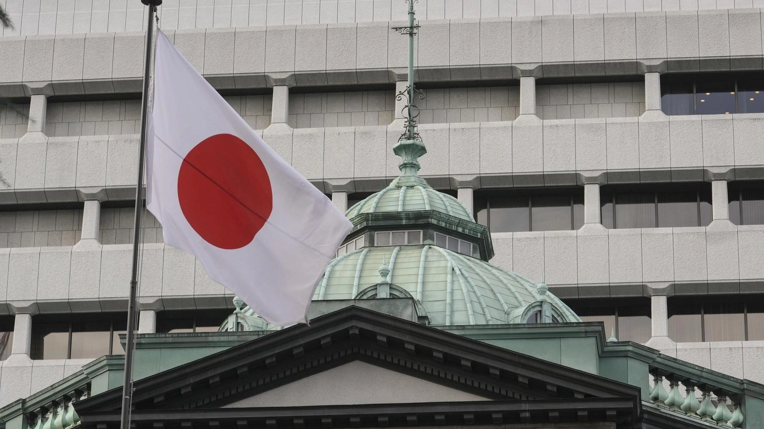 Giappone: inflazione rallenta al 2,5% in novembre