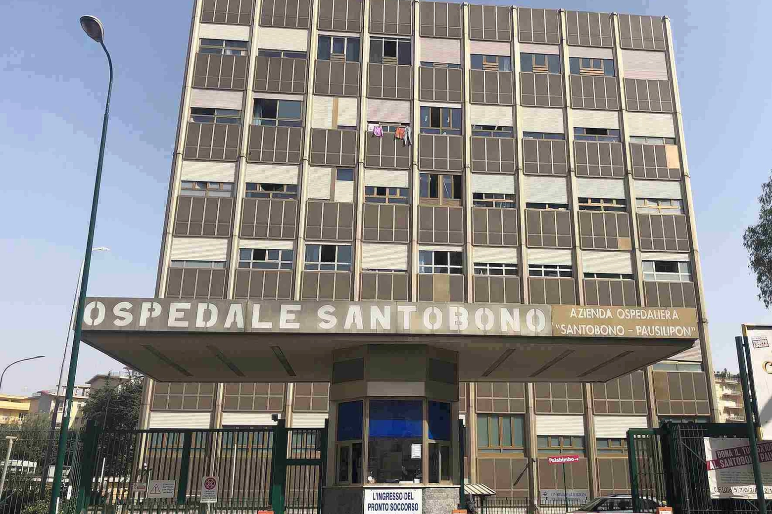 L'ospedale Santobono di Napoli, dove la bambina è stata operata