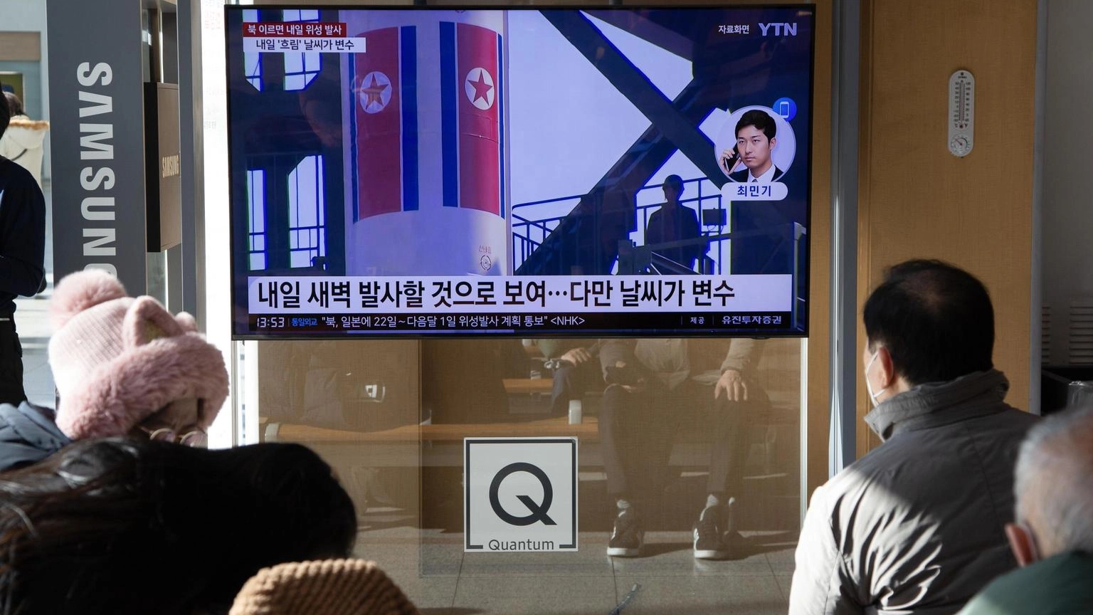 Seul, Pyongyang ha lanciato il suo satellite spia militare