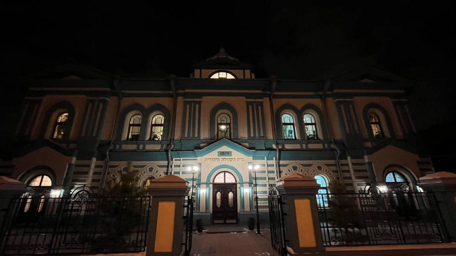 Luci accese in sinagoghe russe per ricordare Notte dei Cristalli