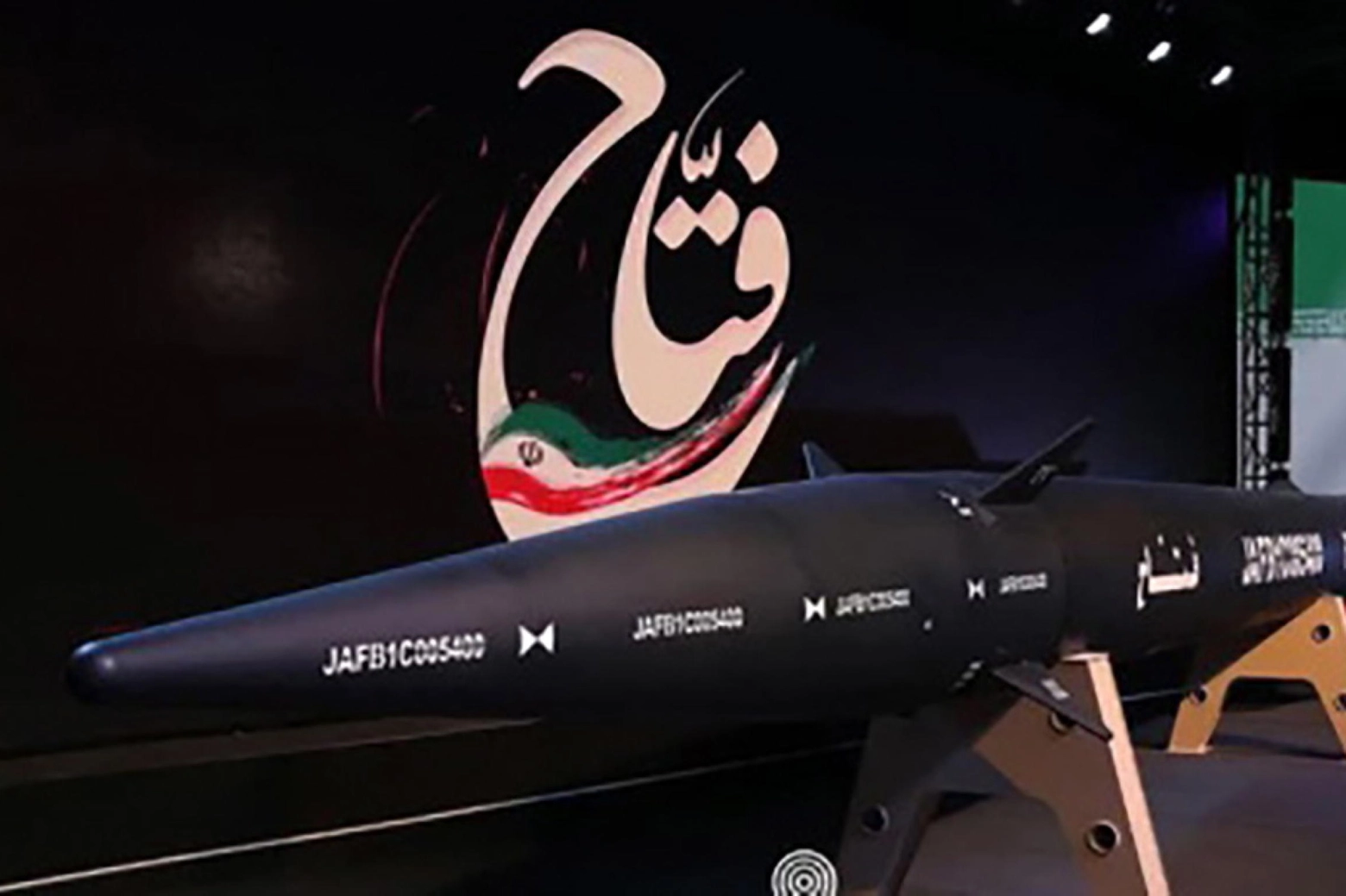 Fattah, il primo missile ipersonico dell'Iran