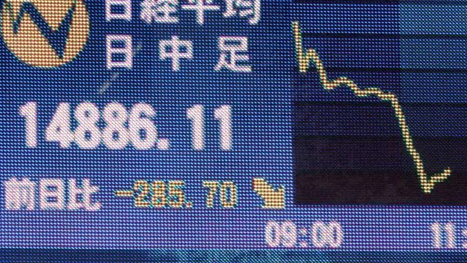 Borsa:Tokyo, chiusura in rialzo (+0,83%)