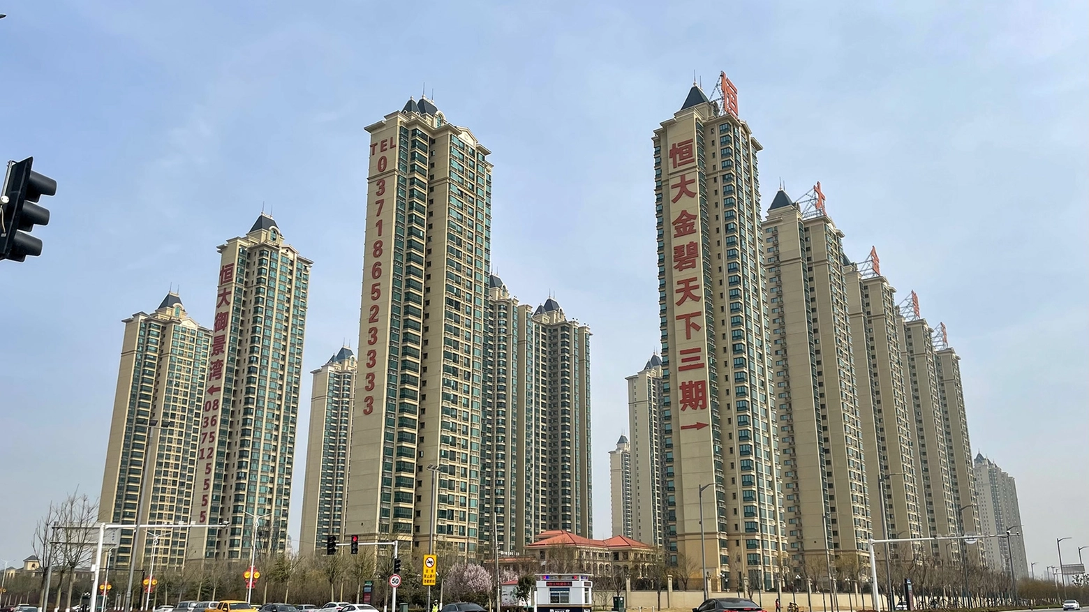 Edifici residenziali sviluppati da Evergrande a Yuanyang