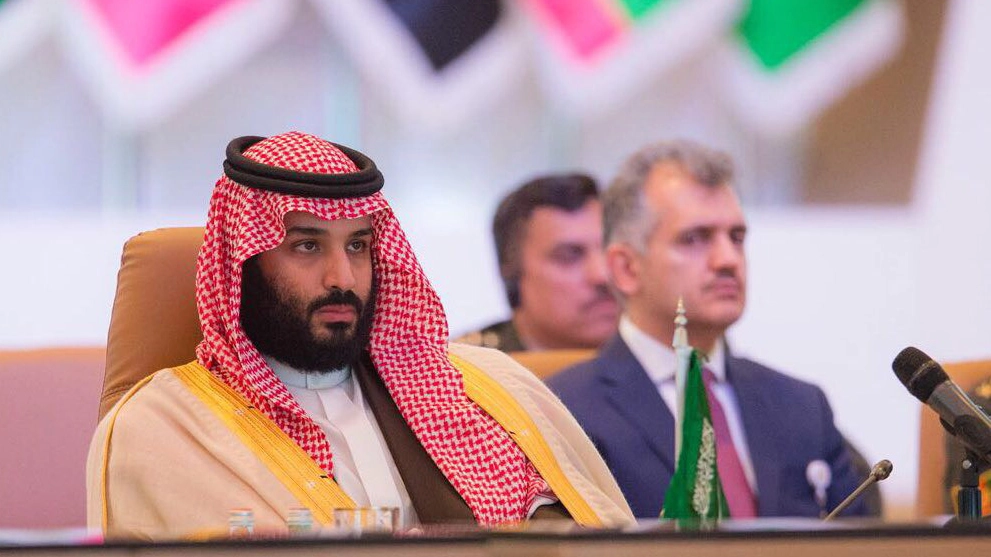 Mohammed bin Salman, principe ereditario saudita (Afp)