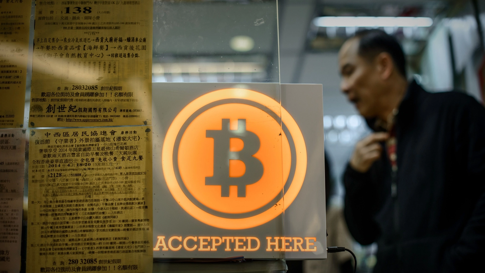 Bitcoin accettati in Giappone e Cina, sale valore (Afp)