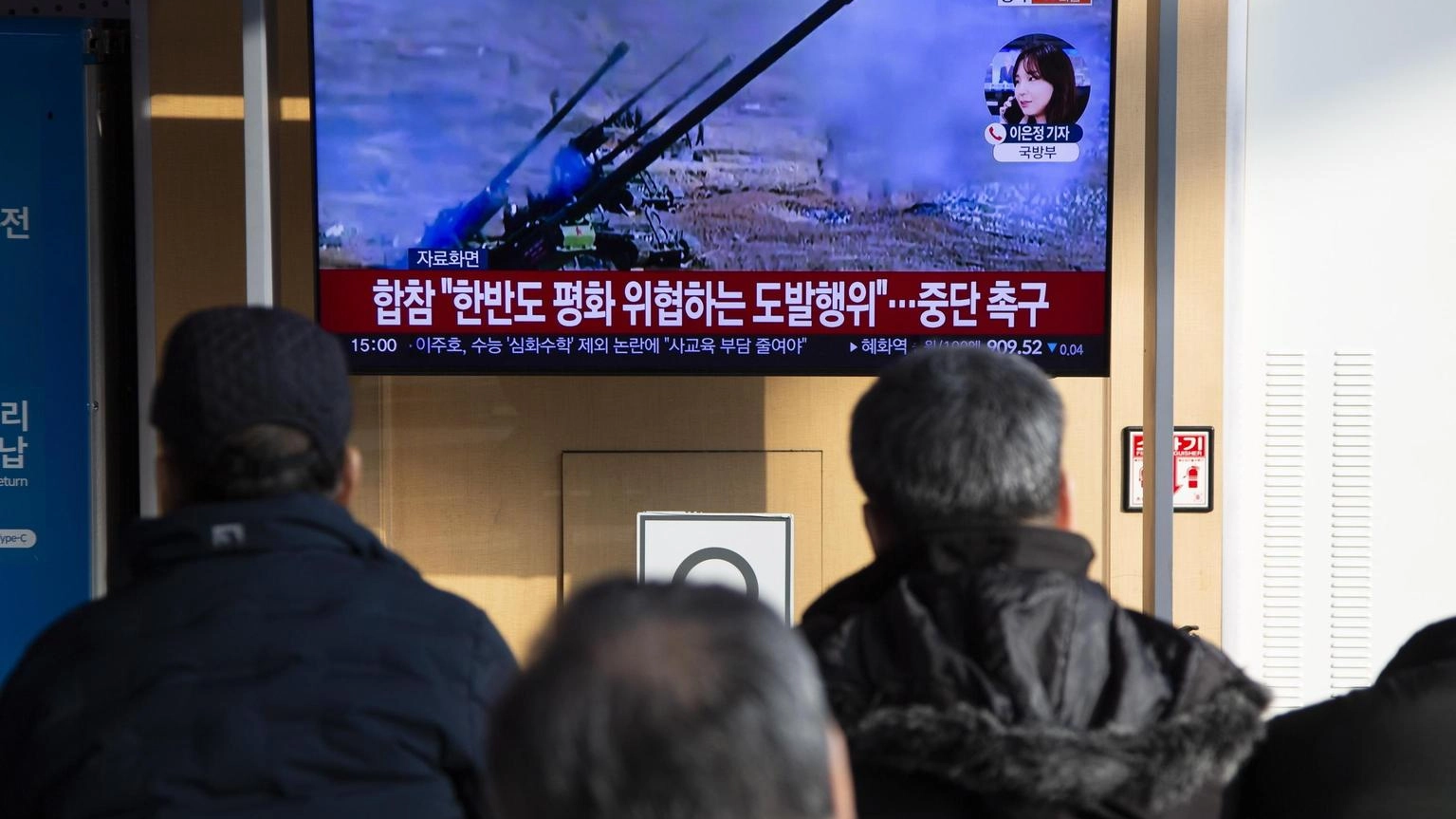 Seul, nuovi colpi di artiglieria da Corea Nord su confine