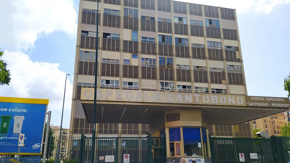 Ospedale Santobono Napoli 