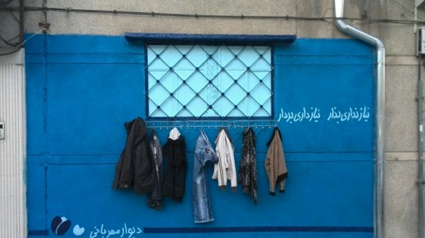 In Iran l'iniziativa rivolta ai senzatetto (da Twitter)
