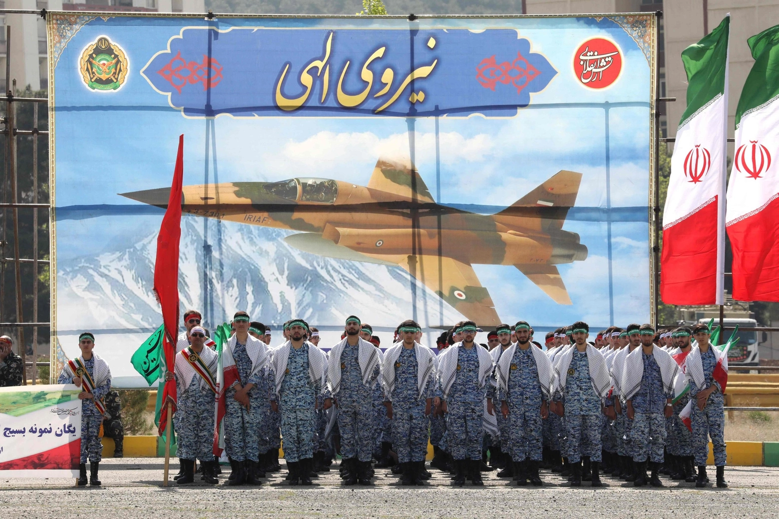 Parata dell'esercito iraniano a Teheran