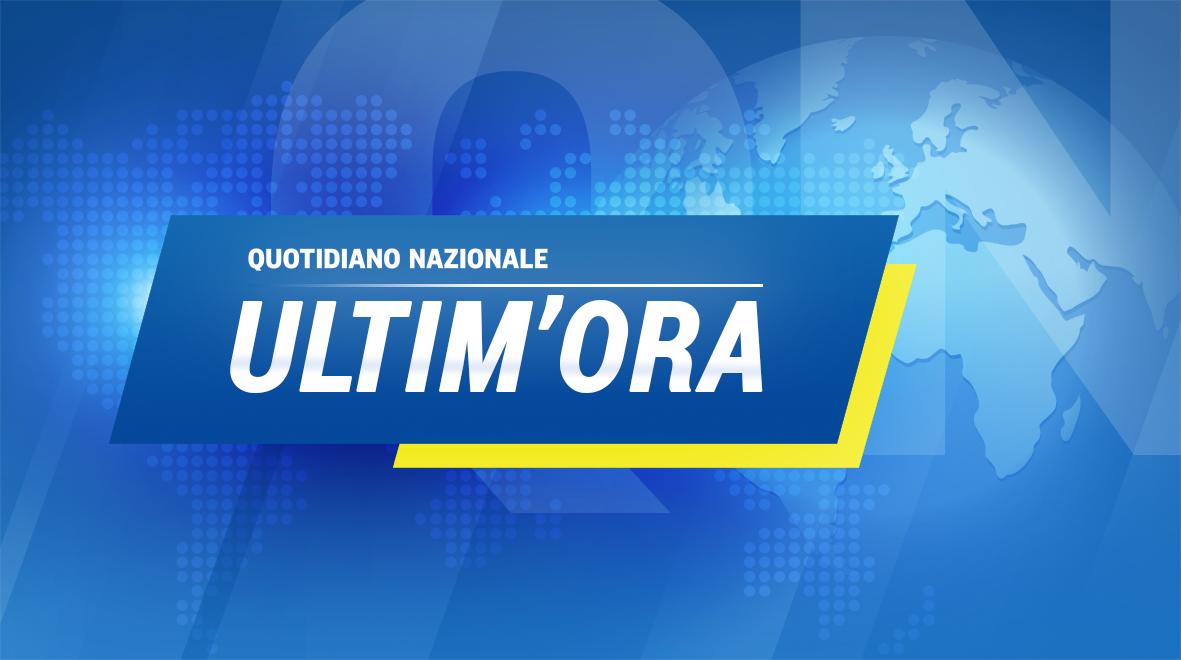 terremoto a napoli avvertita forte scossa
