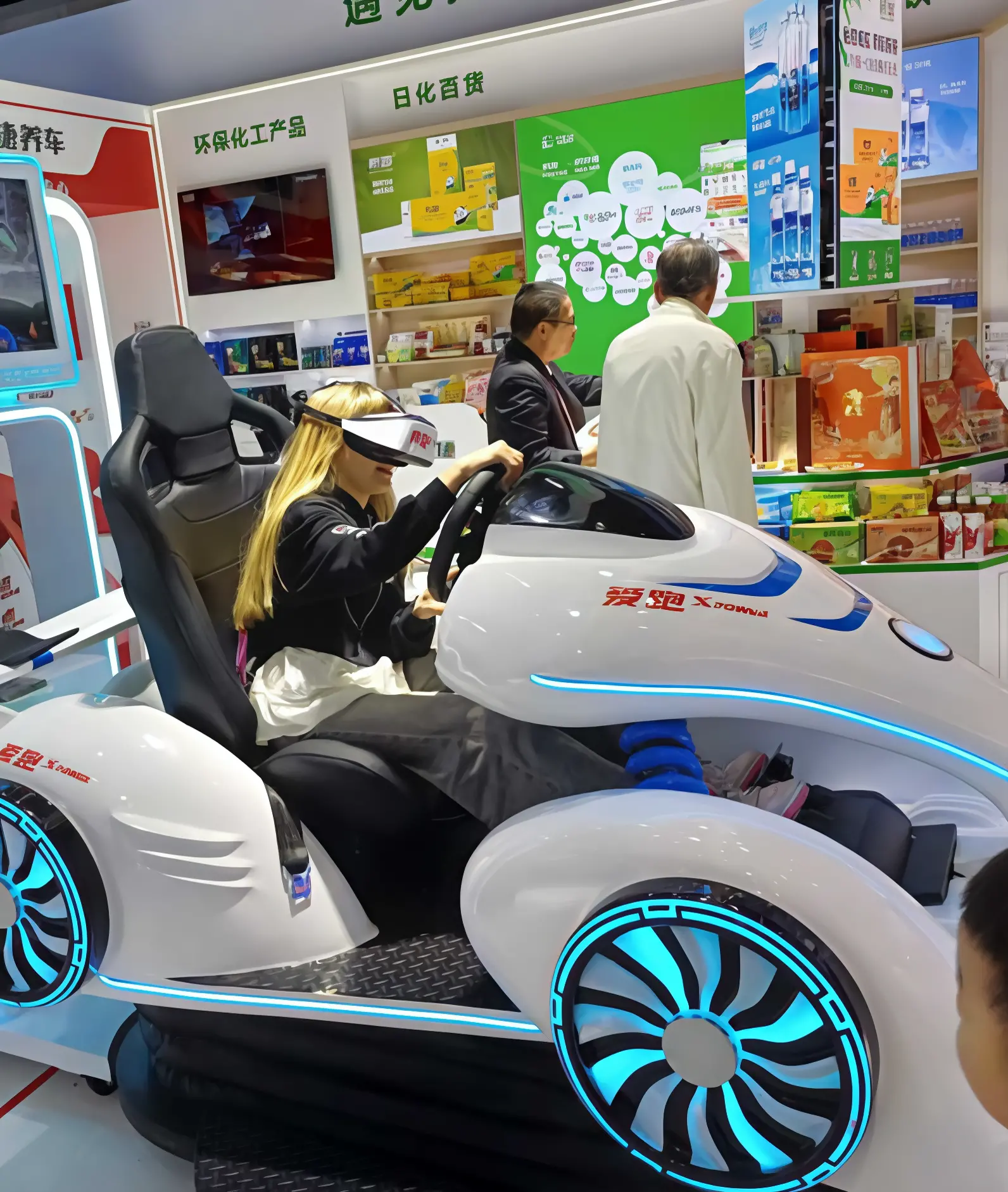 Peipei, il robot umanoide che assiste gli anziani