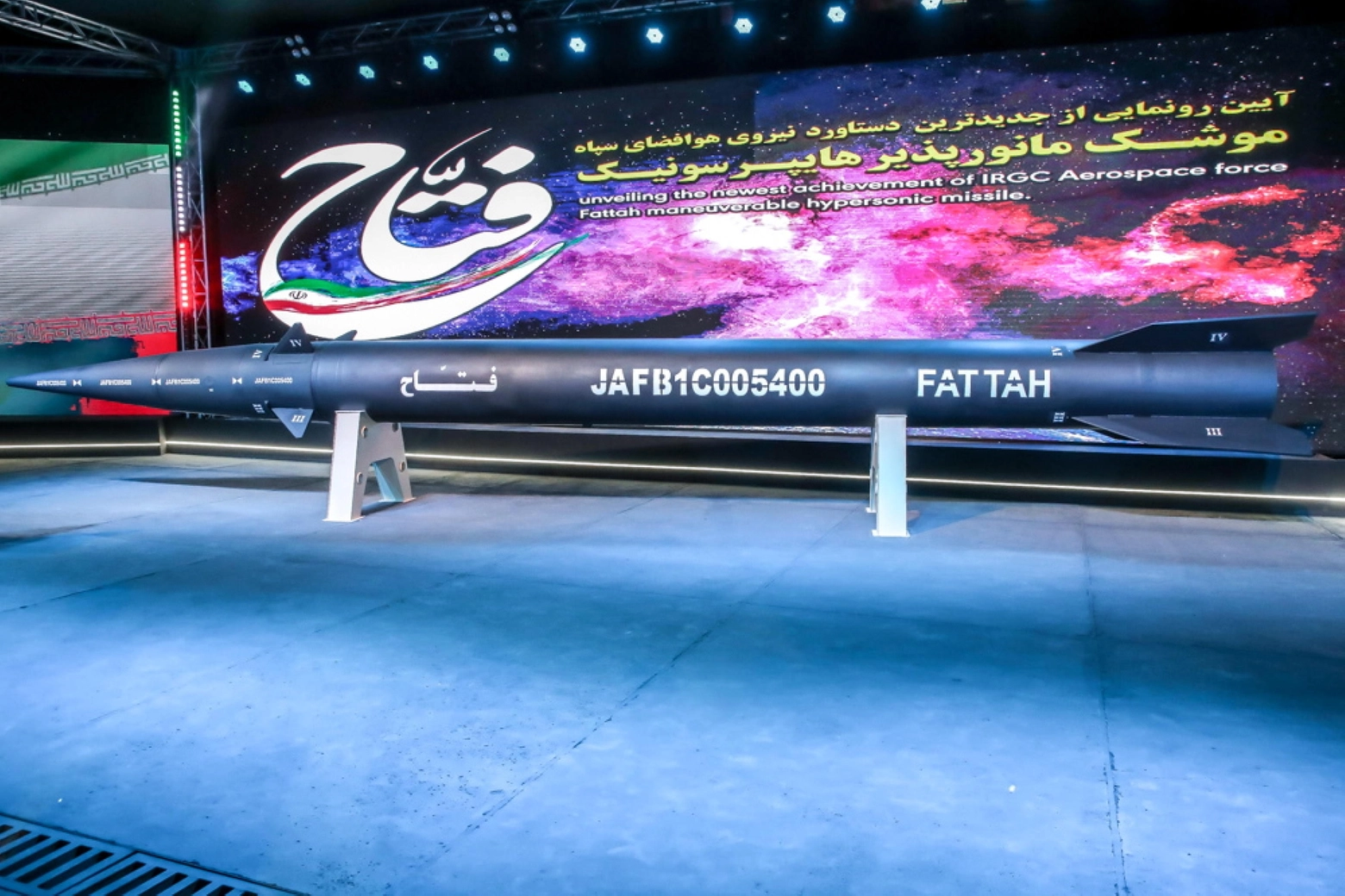 Il missile iraniano Fattah 2