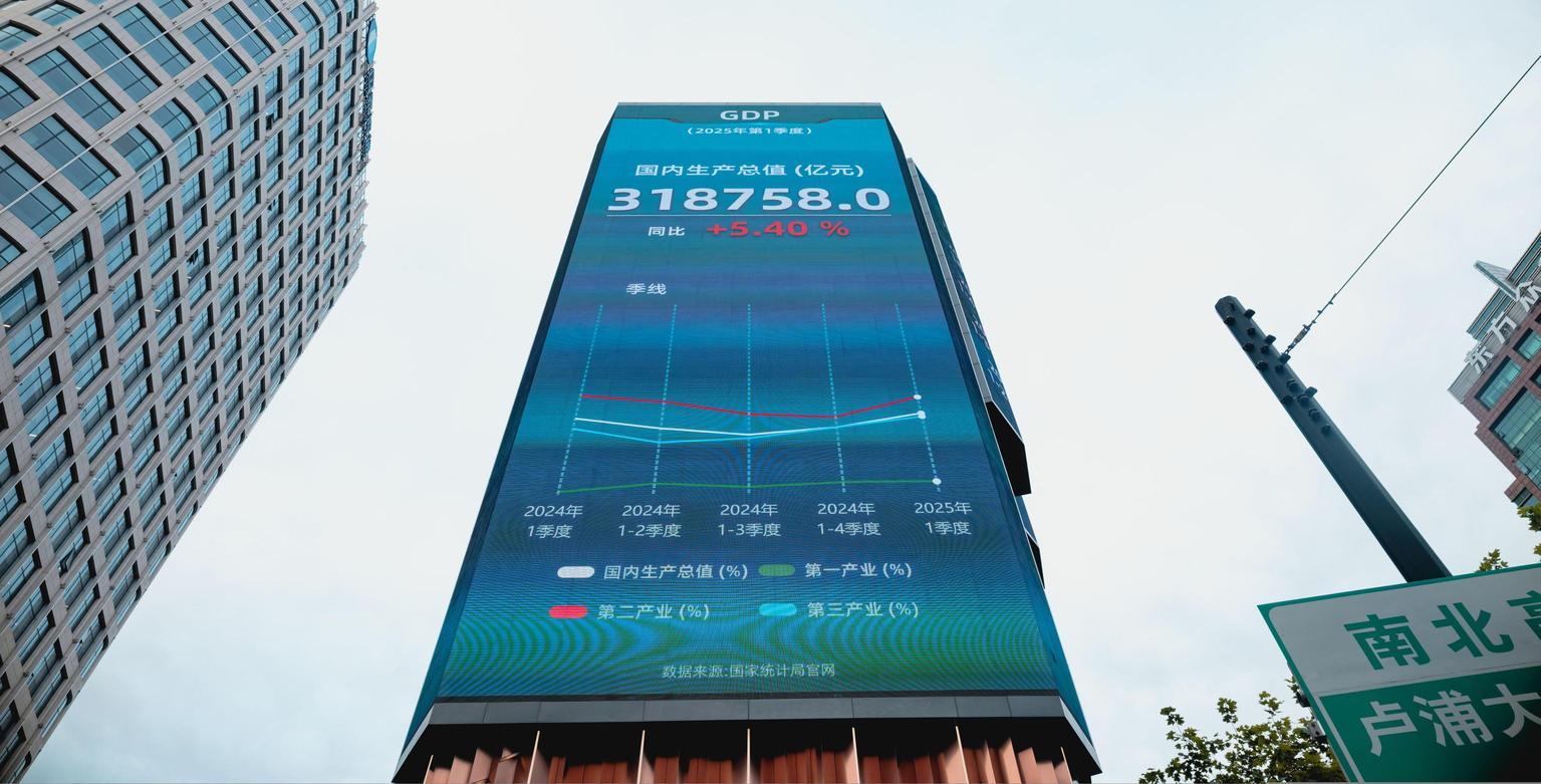 Borsa: Shanghai apre a 0,12%, Shenzhen a 0,16% Borsa: Shanghai apre a 0,12%, Shenzhen a 0,16%