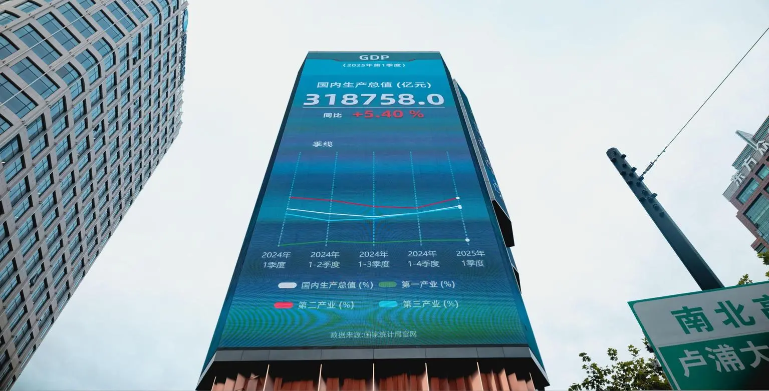 Borsa: Shanghai apre a -0,12%, Shenzhen a -0,16%
