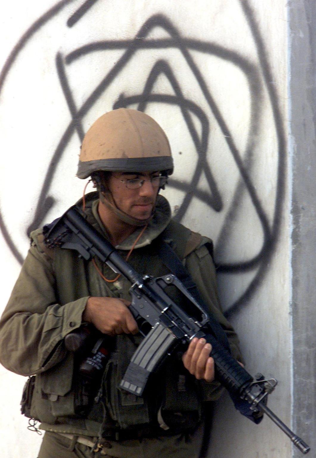 Israele, Israele,