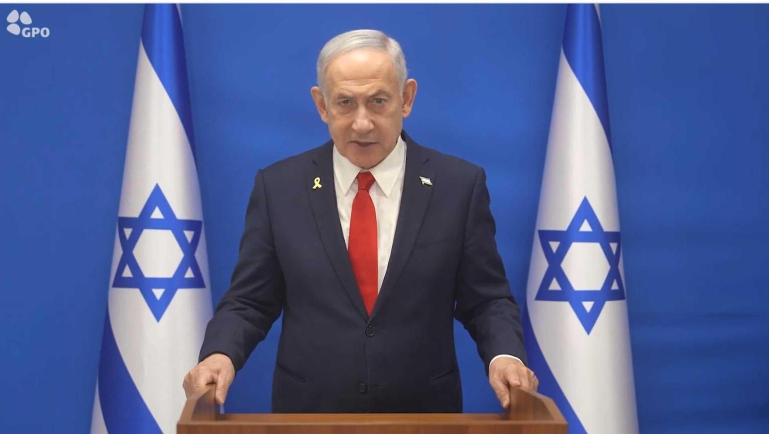 Netanyahu, Netanyahu,