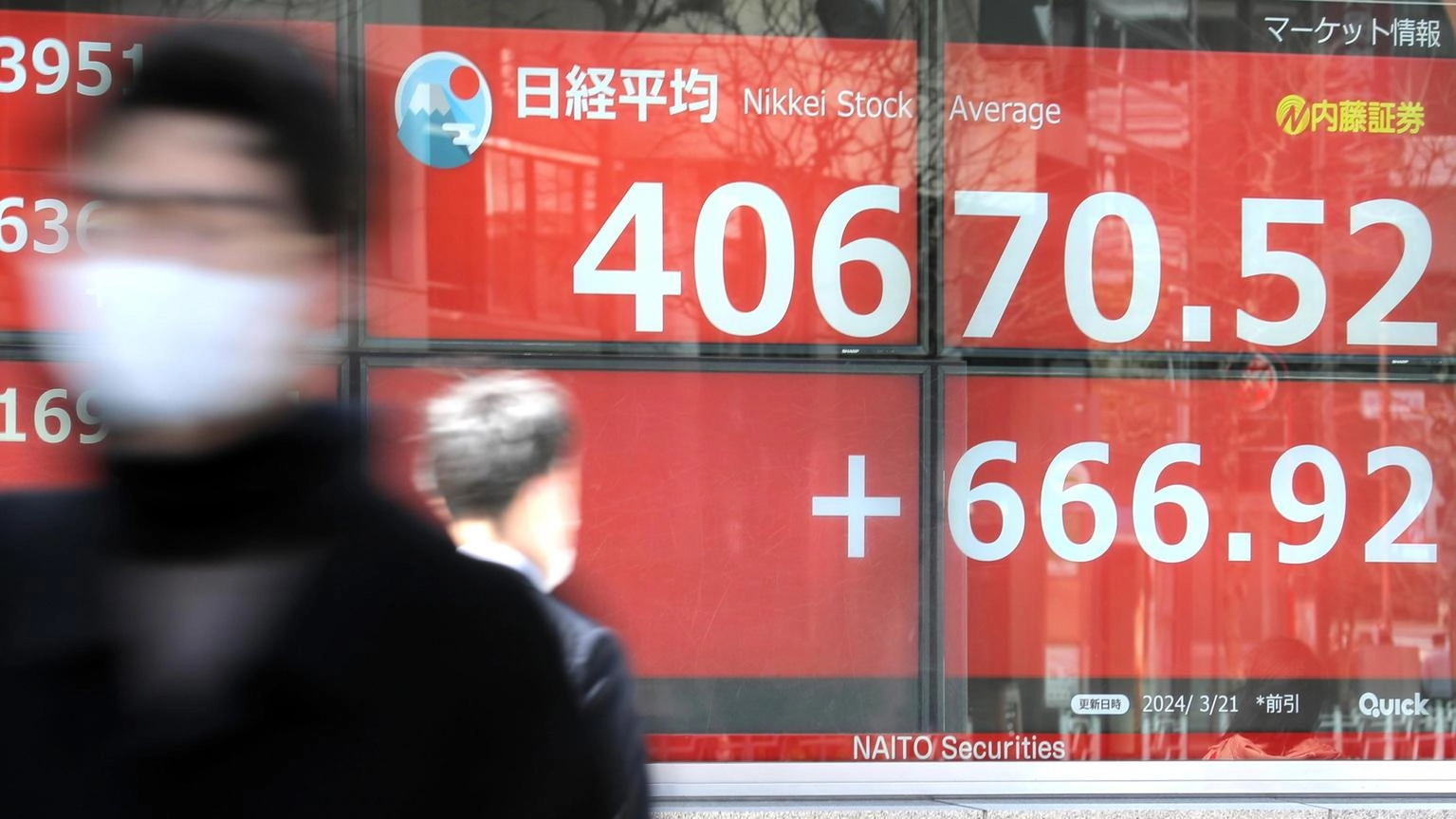 Borsa: l'Asia conclude positiva, bene i listini cinesi