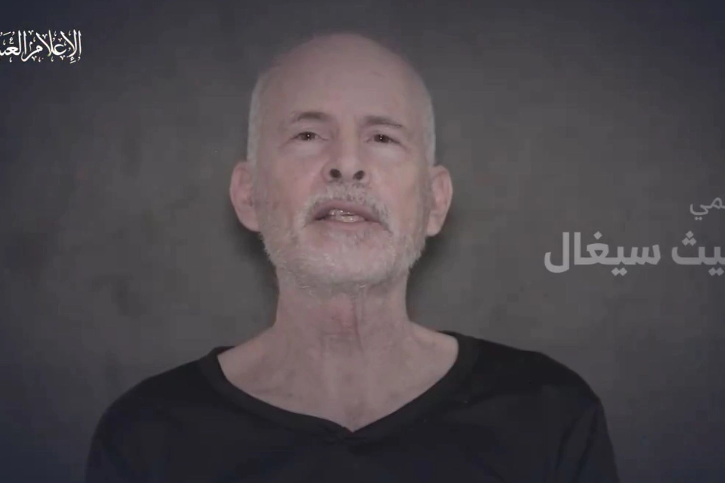 Keith Samuel Siegel, rapito in casa sua a Kfar Azza, nel video diffuso da Hamas