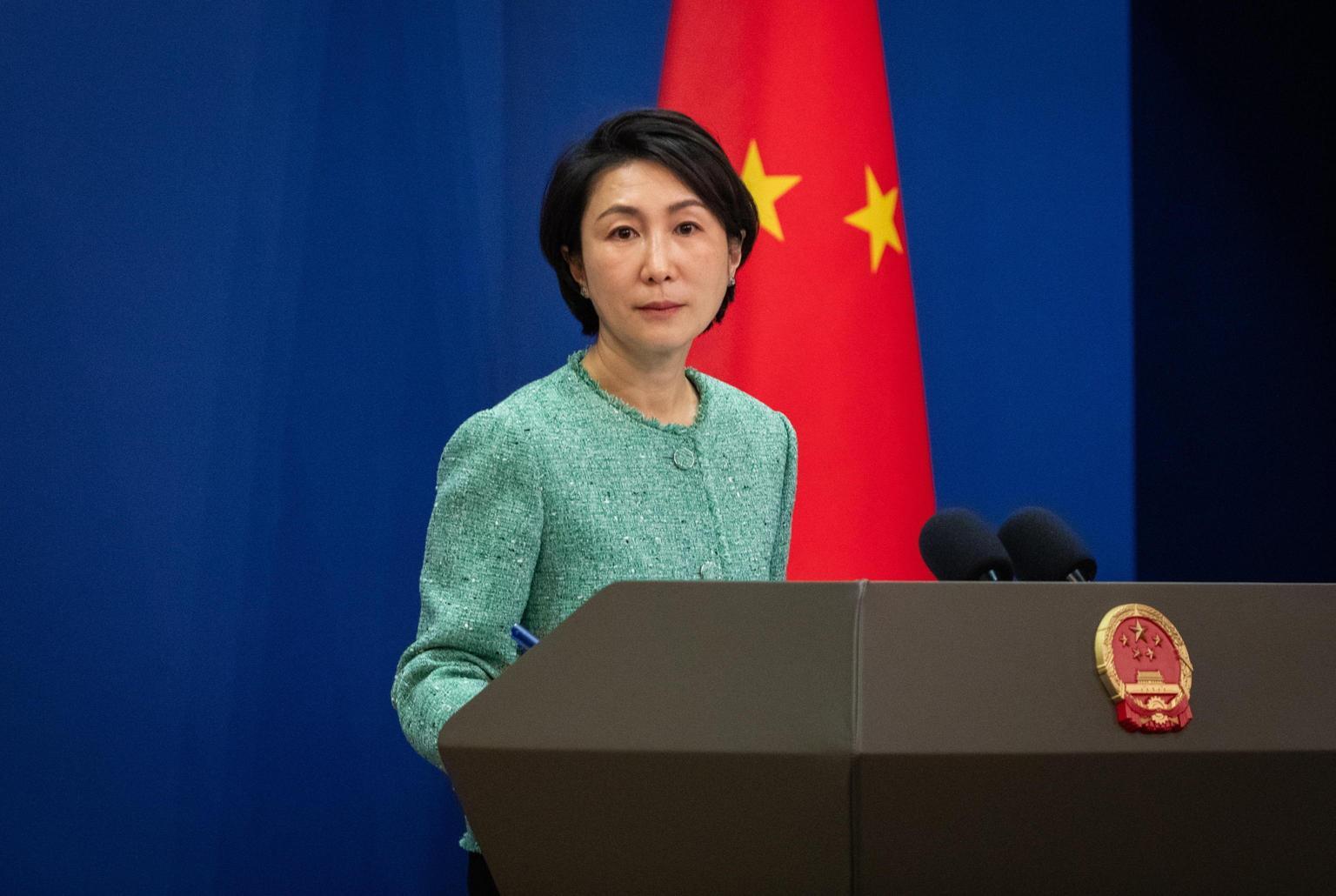Cina,
