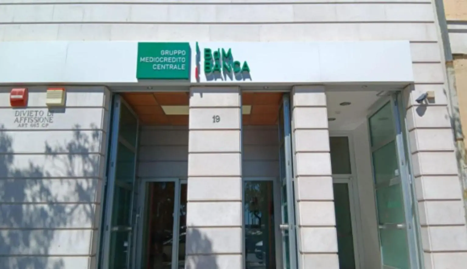 Crescita record della ricchezza finanziaria delle famiglie italiane nel 2024
