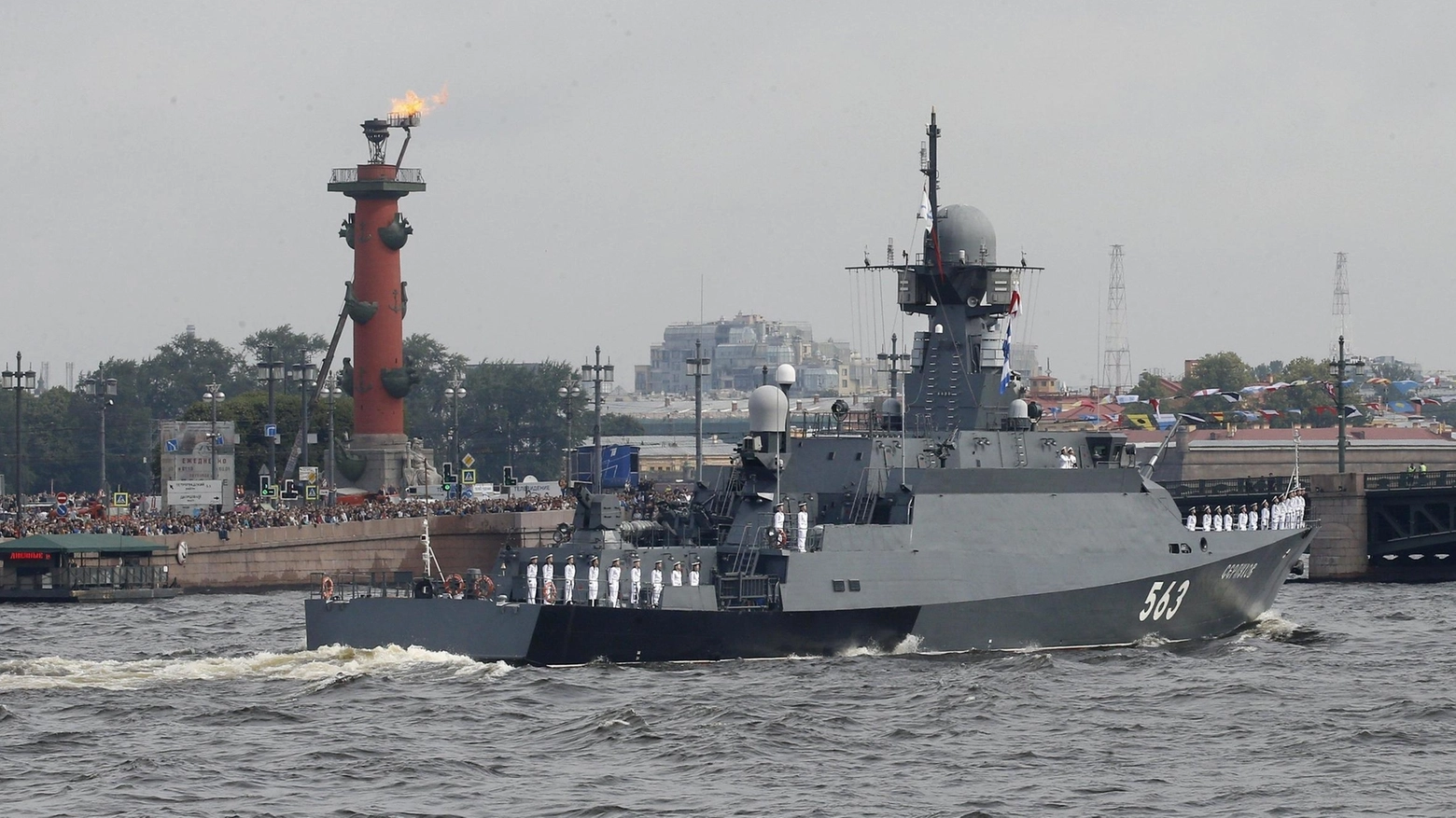 La nave russa Serpukhov, colpita da Kiev a Kaliningrad (foto Ansa)
