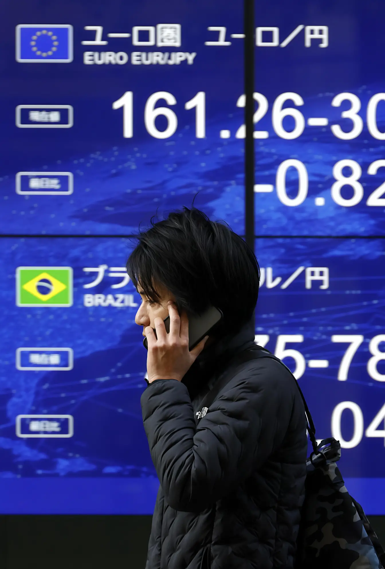 Svalutazione della moneta. Così Tokyo droga l’export