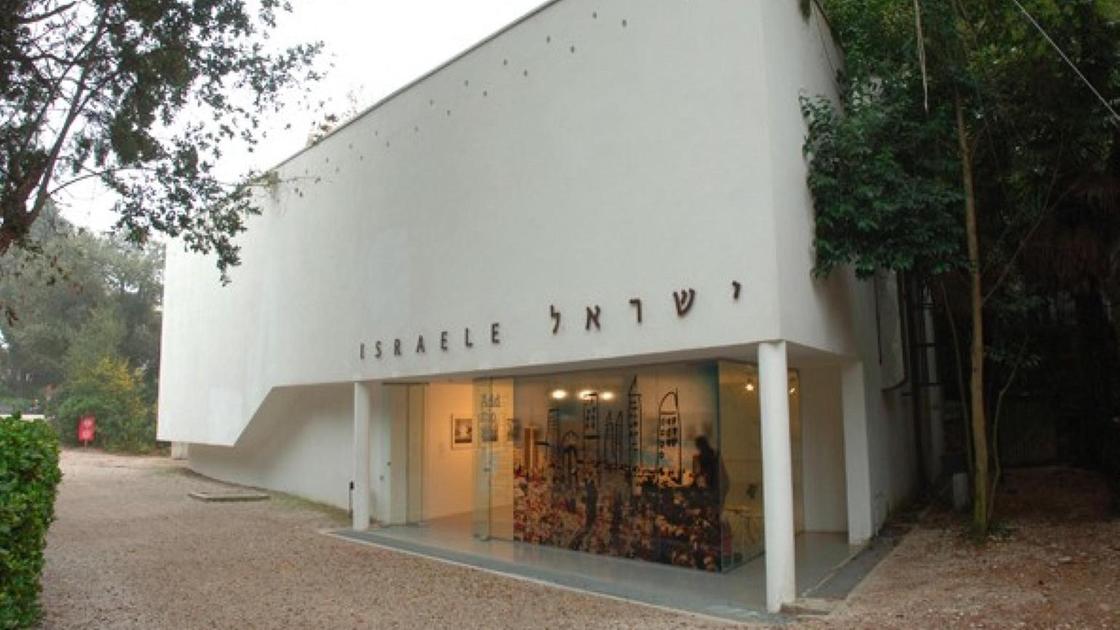 Israele chiusa alla Biennale 