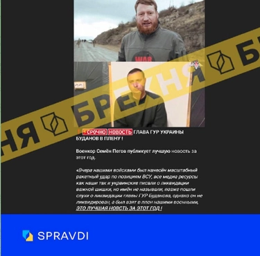“Budanov catturato dai russi”. Ma Kiev: “Una menzogna creata con il deepfake da Mosca”